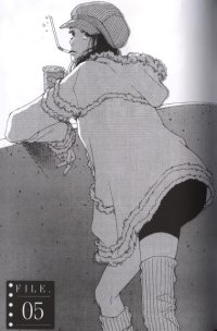 BUY NEW suppli - 184648 Premium Anime Print Poster